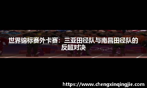 k1体育十年品牌值得信赖