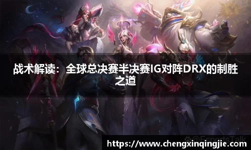 k1体育-十年品牌