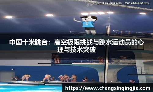 k1体育十年品牌值得信赖