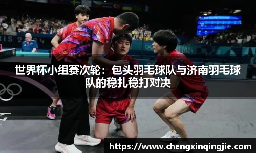 k1体育十年品牌值得信赖