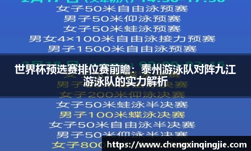 k1体育十年品牌值得信赖