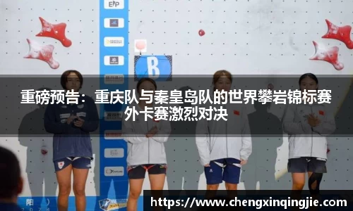 k1体育十年品牌值得信赖