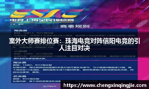 k1体育十年品牌值得信赖
