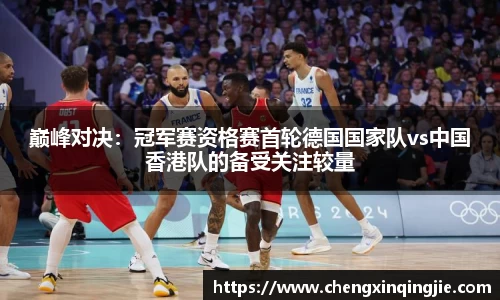k1体育十年品牌值得信赖