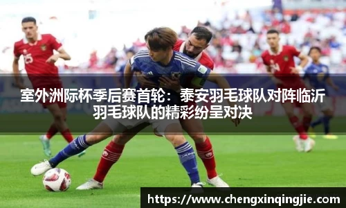 k1体育-十年品牌