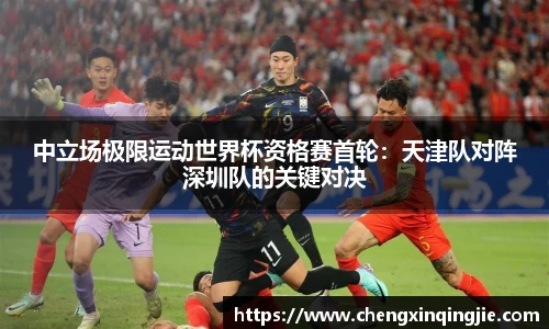 k1体育十年品牌值得信赖