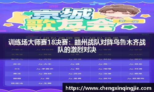 k1体育十年品牌值得信赖