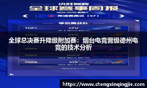 k1体育十年品牌值得信赖