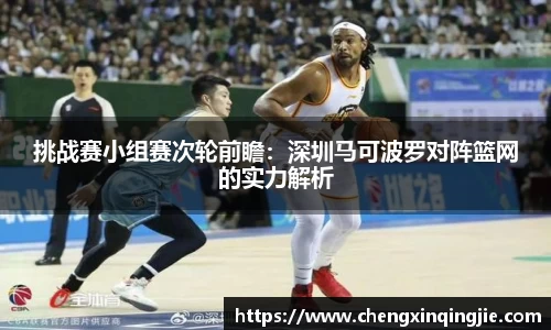 k1体育十年品牌值得信赖
