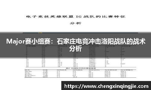 k1体育十年品牌值得信赖