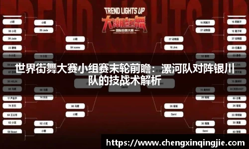 k1体育十年品牌值得信赖