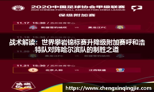 k1体育十年品牌值得信赖