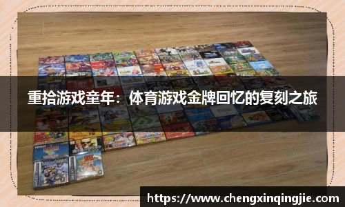 k1体育十年品牌值得信赖