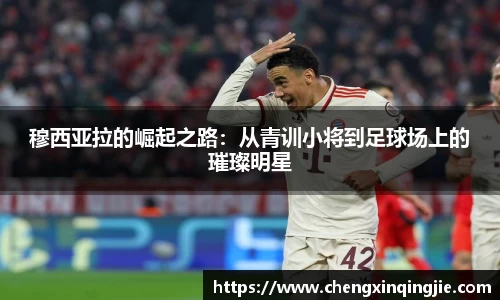 k1体育十年品牌值得信赖